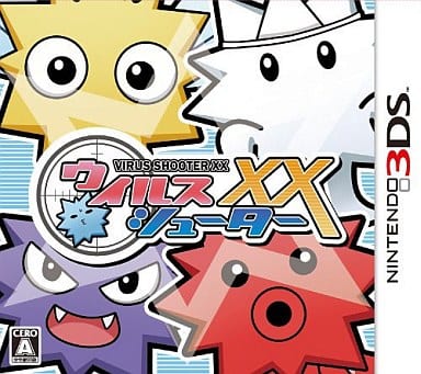 Virus Shooter XX NINTENDO 3DS [USED]