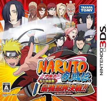 Naruto Shippuden 3D: The New Era NINTENDO 3DS [USED]