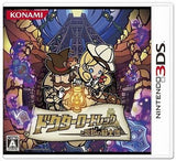 Doctor Lautrec and the Forgotten Knights NINTENDO 3DS [USED]