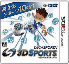 Deca Sports Extreme NINTENDO 3DS [USED]