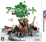 Animal Resort Let's Make an Zoo NINTENDO 3DS [USED]