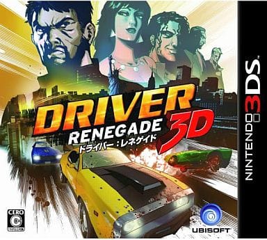 Driver Renegade 3D NINTENDO 3DS [USED]