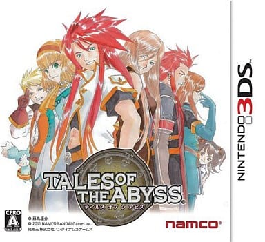 Tales of the Abyss NINTENDO 3DS [USED]