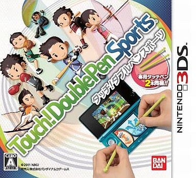 Dual Pen Sports NINTENDO 3DS [USED]