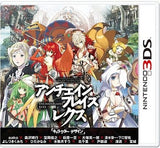 UnchainBlades ReXX NINTENDO 3DS [USED]