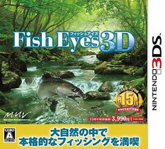 Reel Fishing Paradise 3D NINTENDO 3DS [USED]