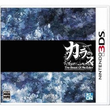 Karous: The Beast of Re:Eden NINTENDO 3DS [USED]