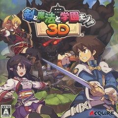 Ken to Mahou to Gakuenmono. 3D NINTENDO 3DS [USED]