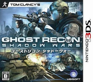 Tom Clancy's Ghost Recon: Shadow Wars NINTENDO 3DS [USED]