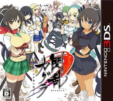 Senran Kagura: Portrait of Girls NINTENDO 3DS [USED]