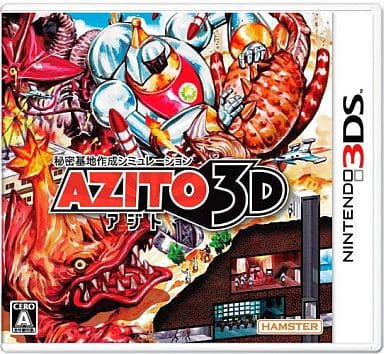 AZITO 3D NINTENDO 3DS [USED]