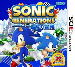 Sonic Generations NINTENDO 3DS [USED]