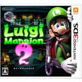 Luigi's Mansion 2 NINTENDO 3DS [USED]