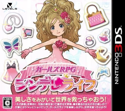 Girls' RPG Cinderella Life NINTENDO 3DS [USED]