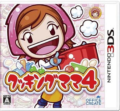 Cooking Mama 4: Kitchen Magic NINTENDO 3DS [USED]