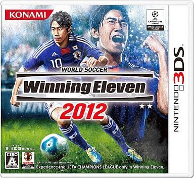 World Soccer Winning Eleven 2012 NINTENDO 3DS [USED]