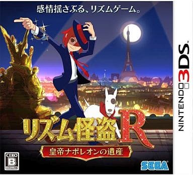 Rhythm Thief & the Emperor's Treasure NINTENDO 3DS [USED]