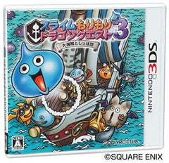 Slime Mori Mori Dragon Quest 3: Daikaizoku to Shippo Dan NINTENDO 3DS [USED]