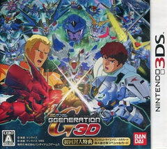 SD Gundam G Generation 3D First Edition NINTENDO 3DS [USED]
