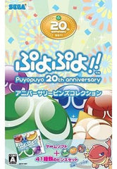 Puyo Puyo!! Anniversary Pins Collection NINTENDO 3DS [USED]