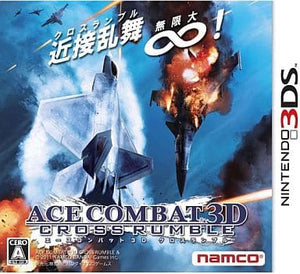 Ace Combat: Assault Horizon Legacy NINTENDO 3DS [USED]