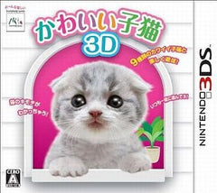 Kawaii Koneko 3D NINTENDO 3DS [USED]