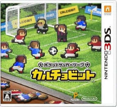 Nintendo Pocket Football Club NINTENDO 3DS [USED]