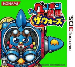 Penguin no Mondai the Wars NINTENDO 3DS [USED]