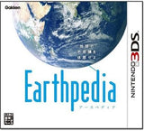 Earthpedia NINTENDO 3DS [USED]