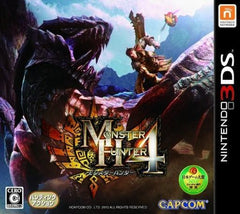Monster Hunter 4 NINTENDO 3DS [USED]