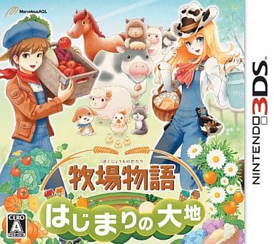 Harvest Moon 3DS: A New Beginning NINTENDO 3DS [USED]