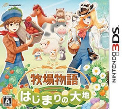 Harvest Moon 3DS: A New Beginning NINTENDO 3DS [USED]