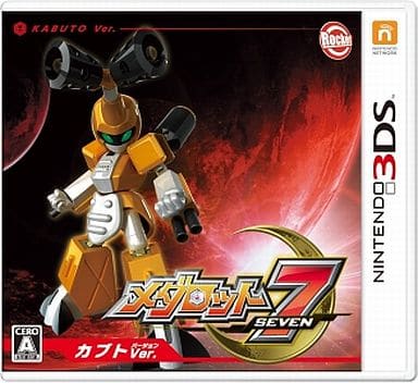 Medabots 7 Kabuto Ver. NINTENDO 3DS [USED]