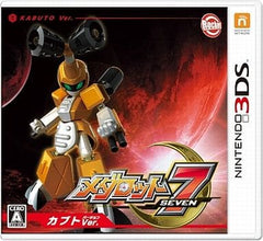 Medabots 7 Kabuto Ver. NINTENDO 3DS [USED]