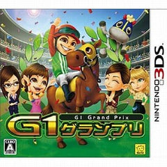 G1 Grand Prix NINTENDO 3DS [USED]