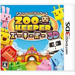 Zoo Keeper 3D NINTENDO 3DS [USED]