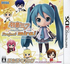 Hatsune Miku and Future Stars Project mirai Puchi Puku Pack NINTENDO 3DS [USED]