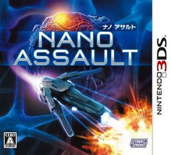 Nano Assault NINTENDO 3DS [USED]