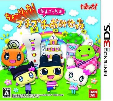 Cho Rich! Tamagotchi no Puchipuchi Omisecchi NINTENDO 3DS [USED]