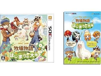 Harvest Moon 3DS: A New Beginning with Alpaca-san 3D Strap NINTENDO 3DS [USED]