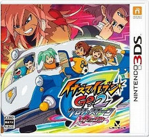 Inazuma Eleven GO 2 Chrono Stone Neppu NINTENDO 3DS [USED]