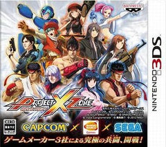 Project X Zone NINTENDO 3DS [USED]