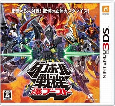 LBX: Little Battlers eXperience NINTENDO 3DS [USED]