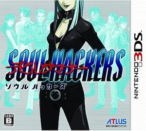 Devil Summoner: Soul Hackers NINTENDO 3DS [USED]