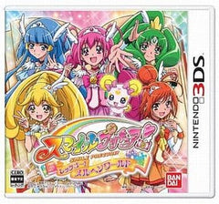 Smile PreCure! Let's Go! Marchen World NINTENDO 3DS [USED]