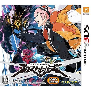 E.X. Troopers NINTENDO 3DS [USED]