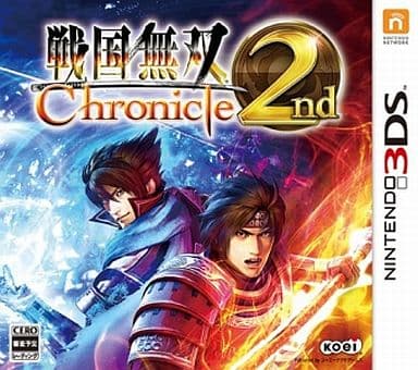 Samurai Warriors: Chronicle 2nd NINTENDO 3DS [USED]