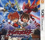 Chousoku Henkei Gyrozetter: Alvaros no Tsubasa NINTENDO 3DS [USED]