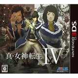 Shin Megami Tensei IV NINTENDO 3DS [USED]