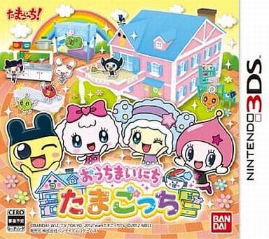 Ouchi Mainichi Tamagotchi NINTENDO 3DS [USED]